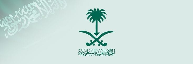 عبدالعزيز الزحيفي's banner