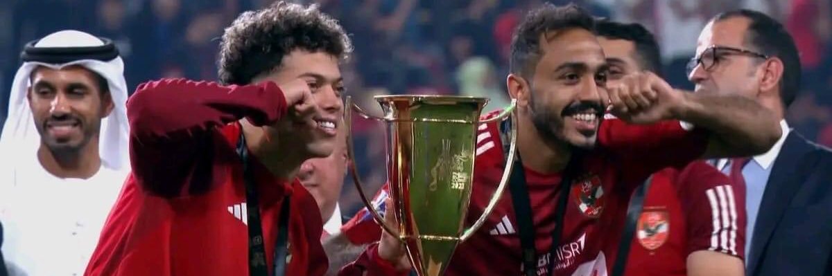 البشمحاسبة توته 🏻 ✍🏻😎's banner