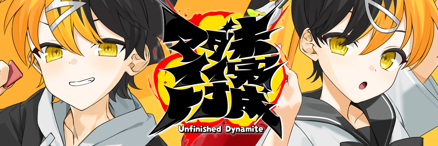 レシオP's banner