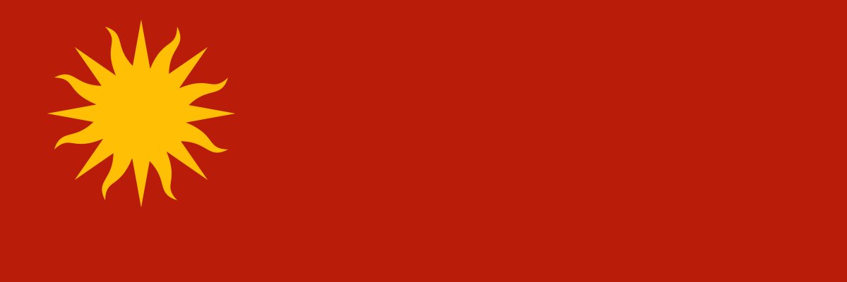 Batllista Superstar 🌹's banner