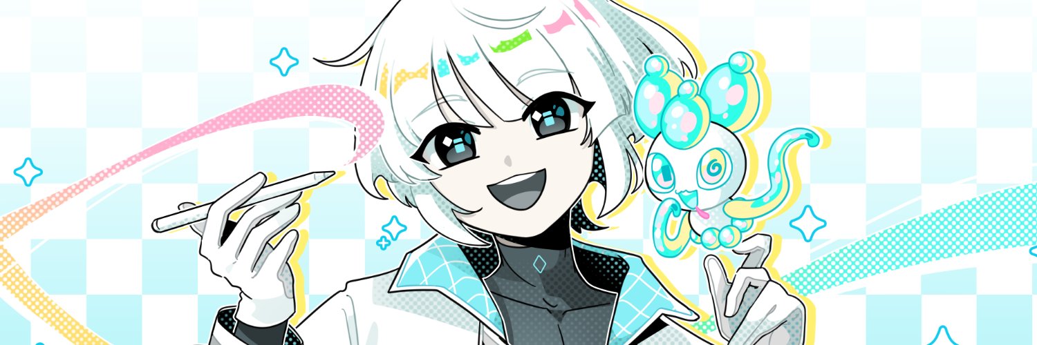 Lyro ✨🔧's banner