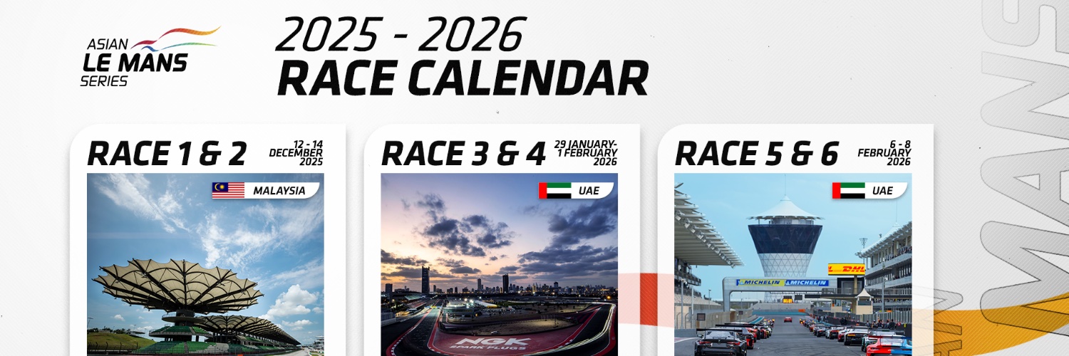 Asian Le Mans Series's banner