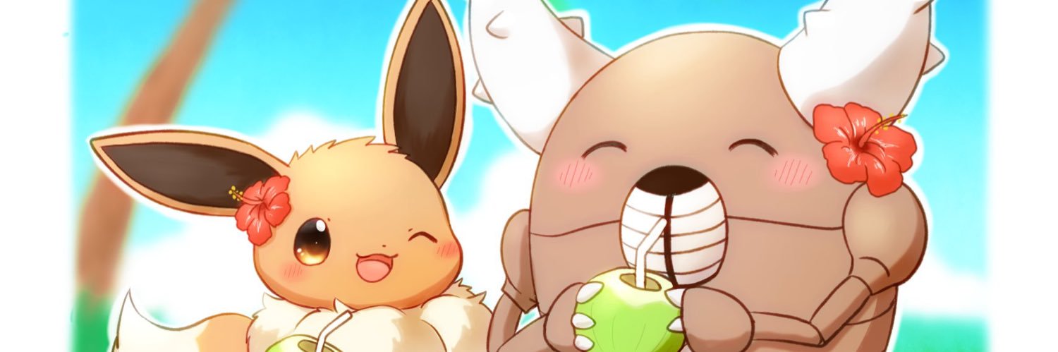 ノコツチサイヤマン's banner