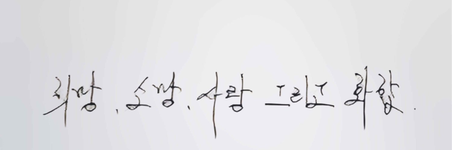요글's banner