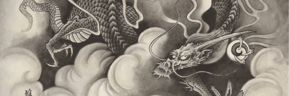 GASEN's banner