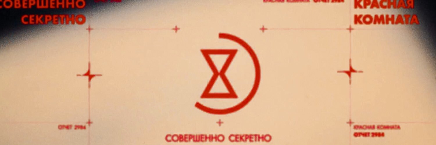Natasha's banner