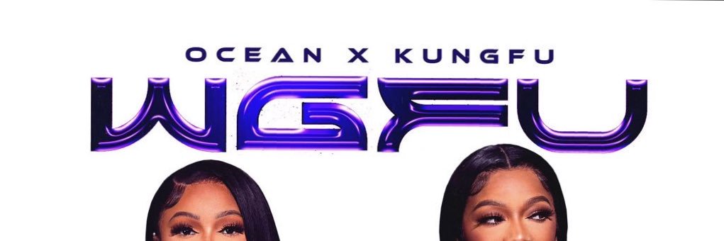 wavy baby's banner