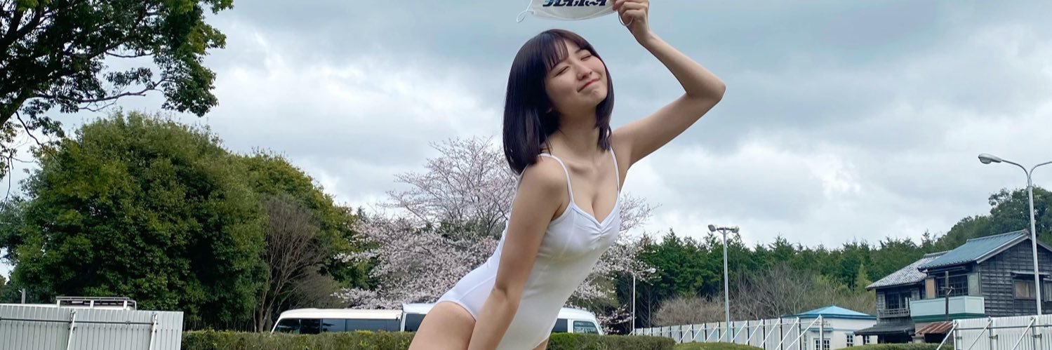 倉沢しえり's banner