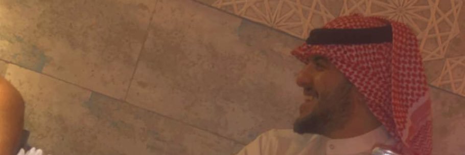 سالم عاشور ابوعلي's banner