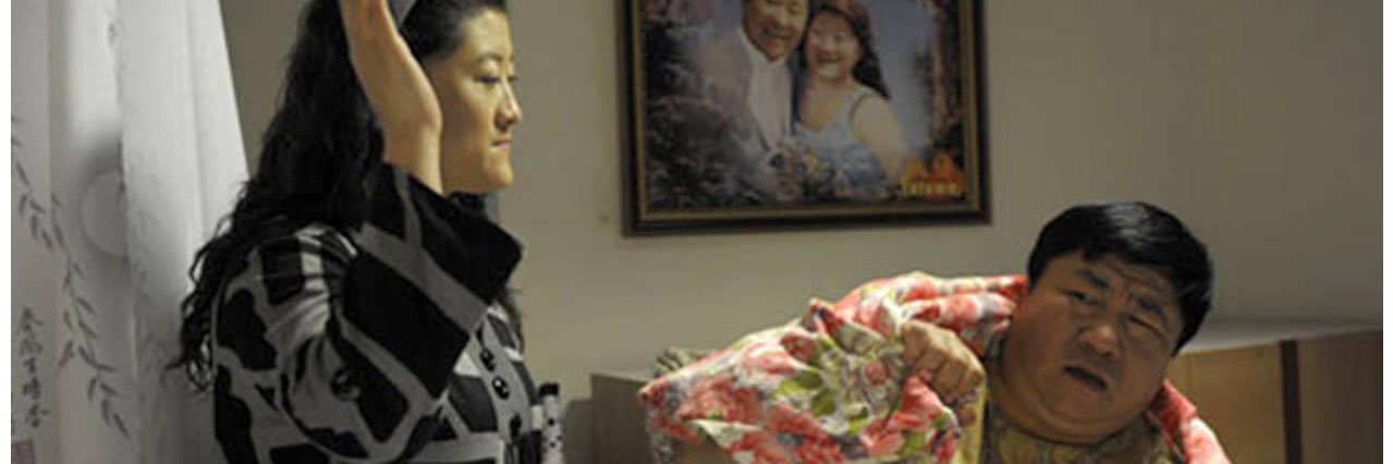 象牙山王云's banner