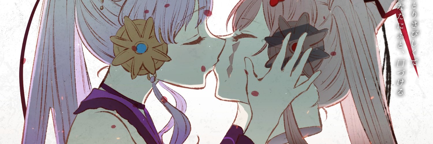 朝ノ瑠璃✪忍者系VTuber声優's banner