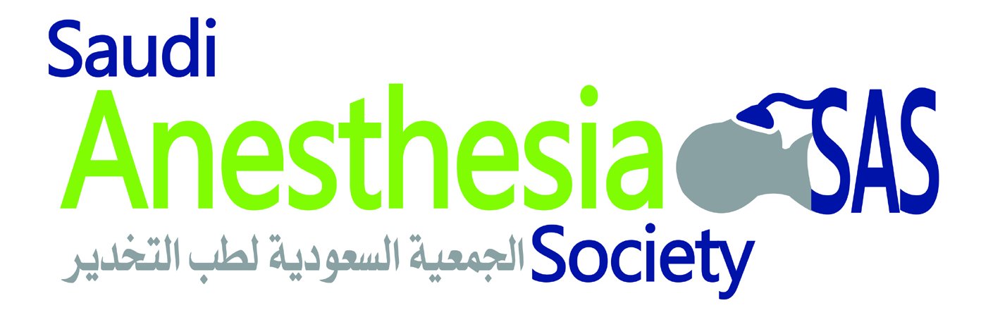الجمعيه السعوديه لطب التخدير SASKSA's banner