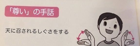 羽宮 きわみ【なう♡すとれーじ】's banner