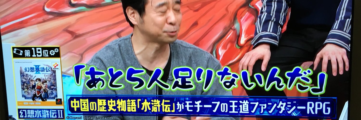 名前が決まらない's banner