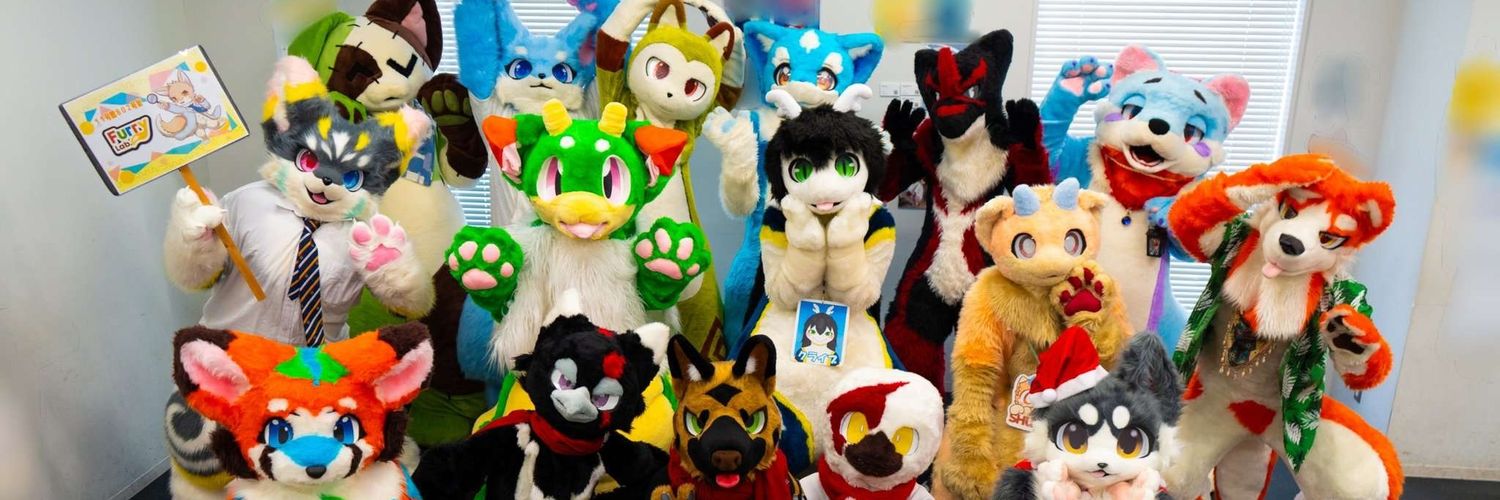 Furry研究会's banner