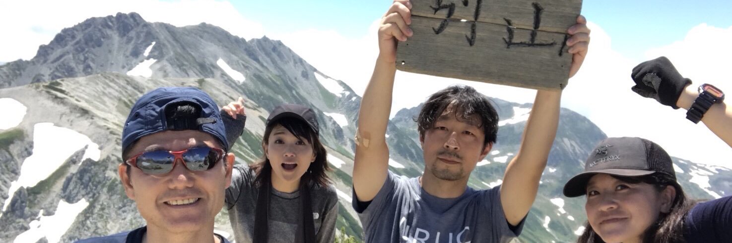 村山千代丸's banner