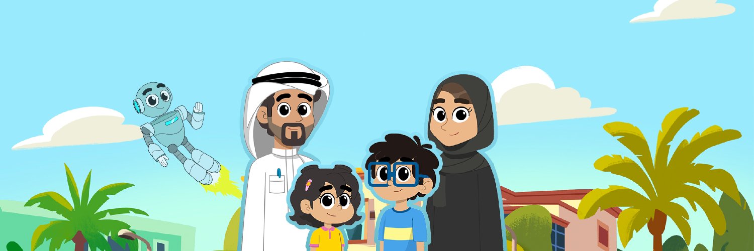 برنامج سلامتك's banner
