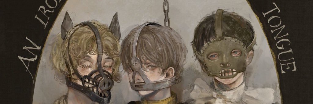 하르's banner