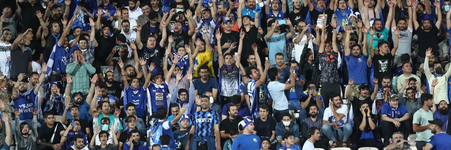 استقلال's banner