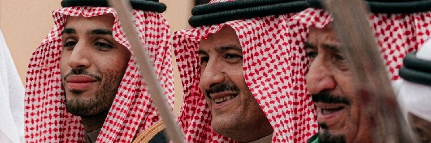 يوسف القرشي's banner