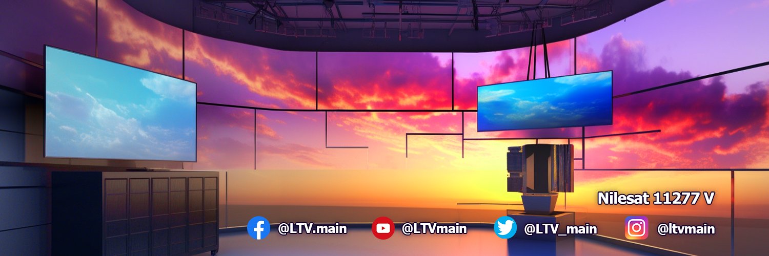 تلفزيون LTV's banner