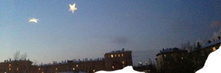 ezgi's banner