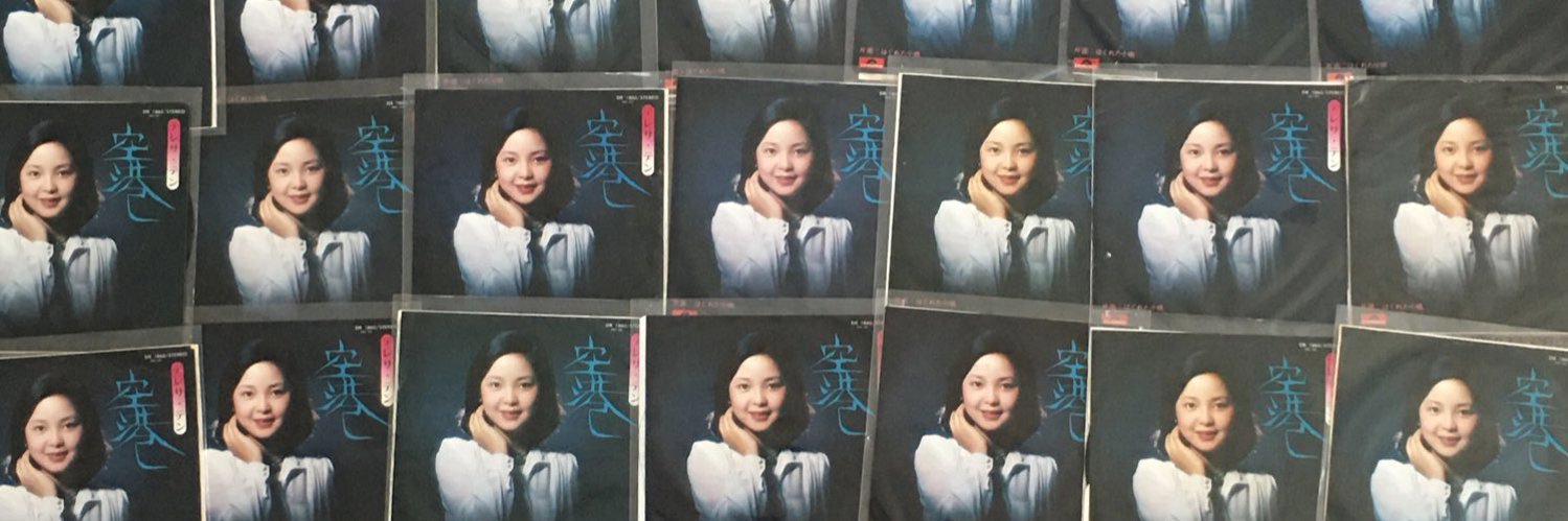本秀康's banner
