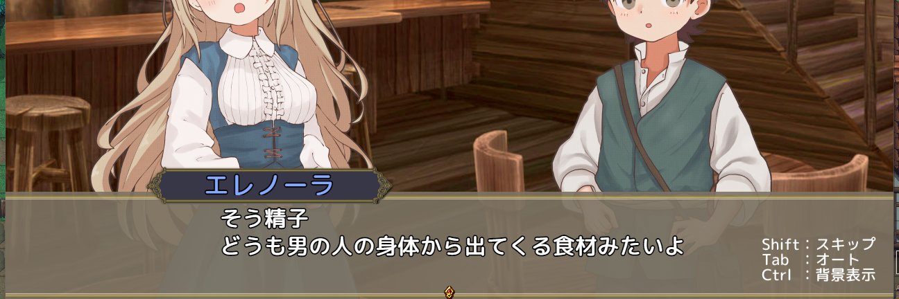 ありすえ's banner
