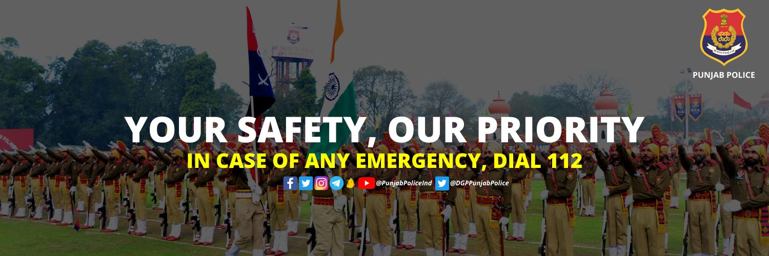 Commissionerate Police Amritsar's banner