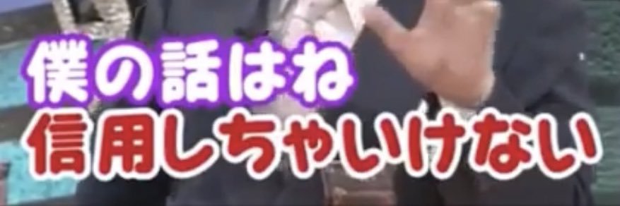 ニチャリク 🥥🥛's banner