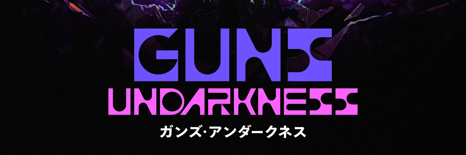 目黒将司(Shoji Meguro)'s banner