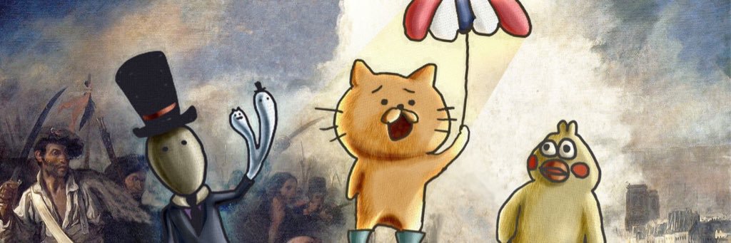 のぴ's banner