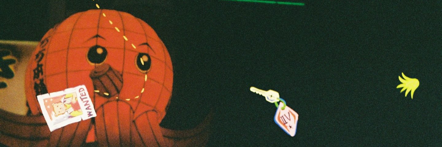 〜 ᴇʏᴇᴇ's banner