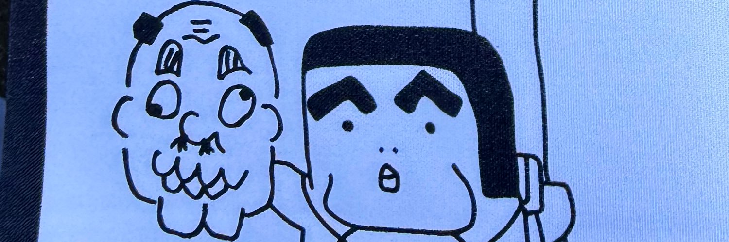 キド's banner