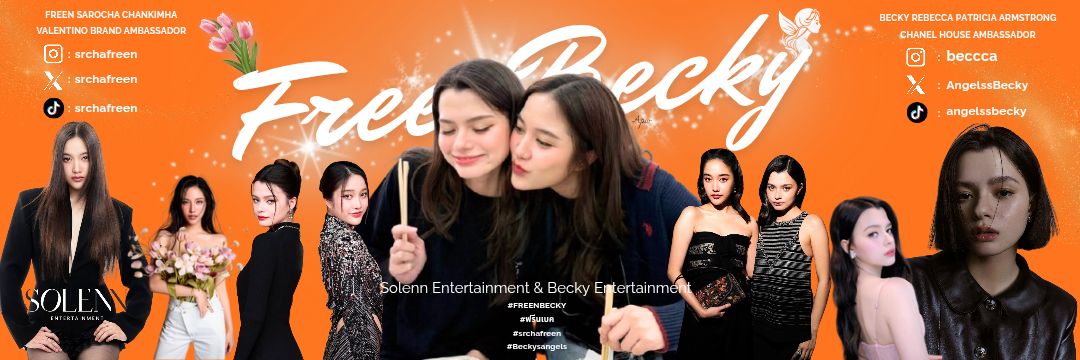Only_1 | (อภิวันท์) คือฉันเอง's banner