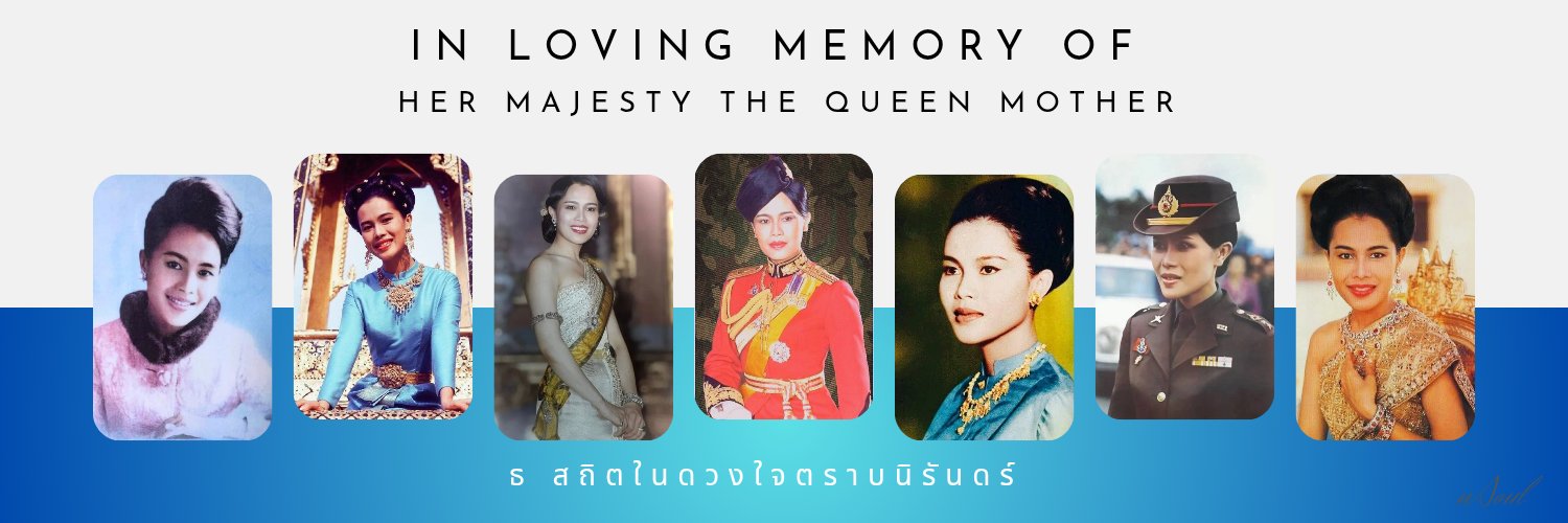 Mysterioso_ชนกลุ่มเปราะบาง 🤪's banner