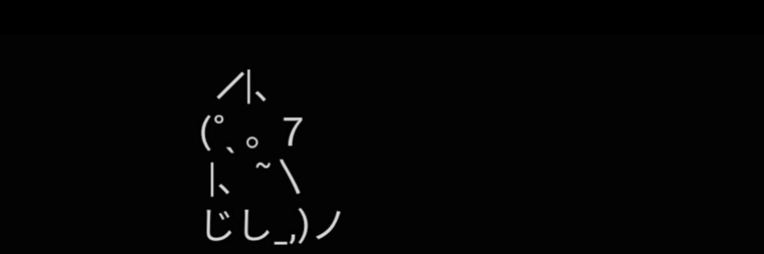 cнєєкυ⋆｡🪐˚ ⋆'s banner