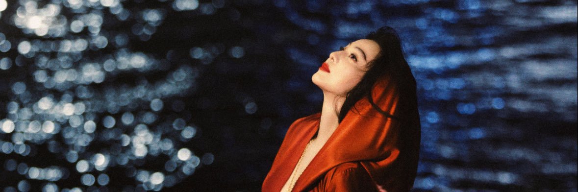 Fan Bingbing 范冰冰 Pics's banner