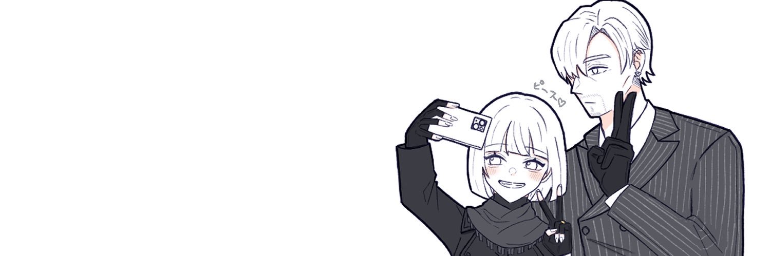 天乃くも️️️🌥's banner