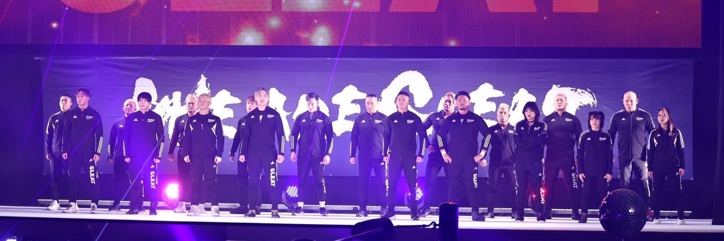 山村武寛　GLEAT所属プロレスラー's banner