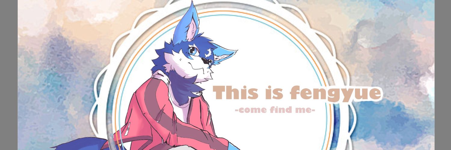 枫月Feng_Yue's banner