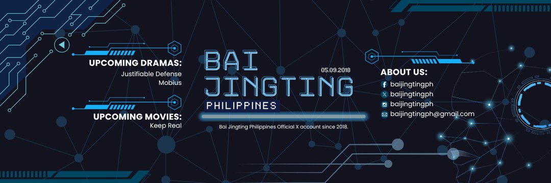 Bai Jingting 白敬亭 Philippines's banner