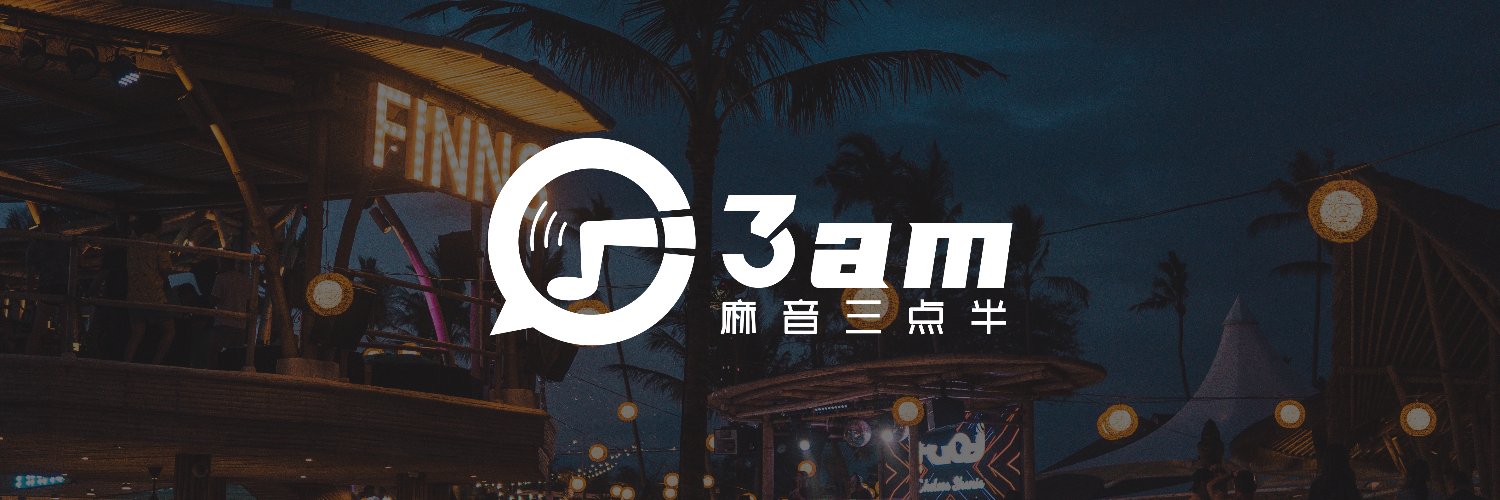雪球｜xueqiu's banner