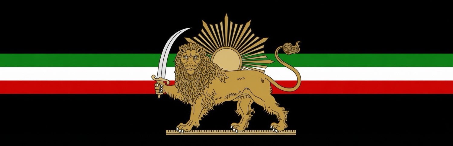 🇮🇱ISRAEL ROUYDADگُلدا مَکابی🇮🇷's banner