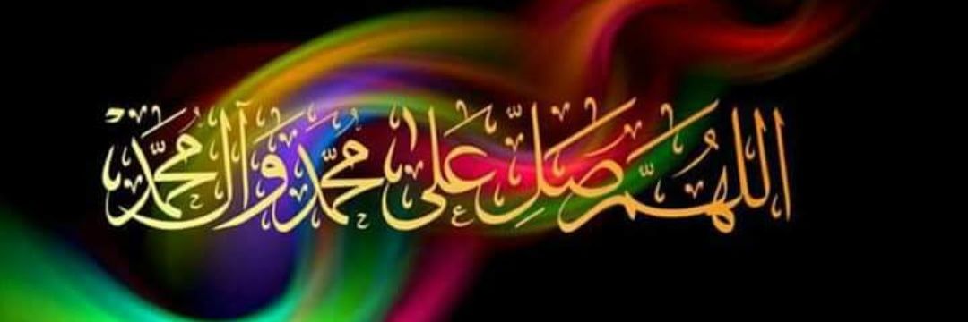 Tazul Islam's banner