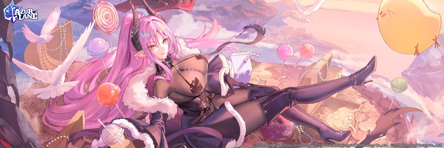 Azur Lane Official's banner