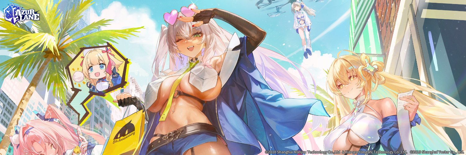 Azur Lane Official's banner