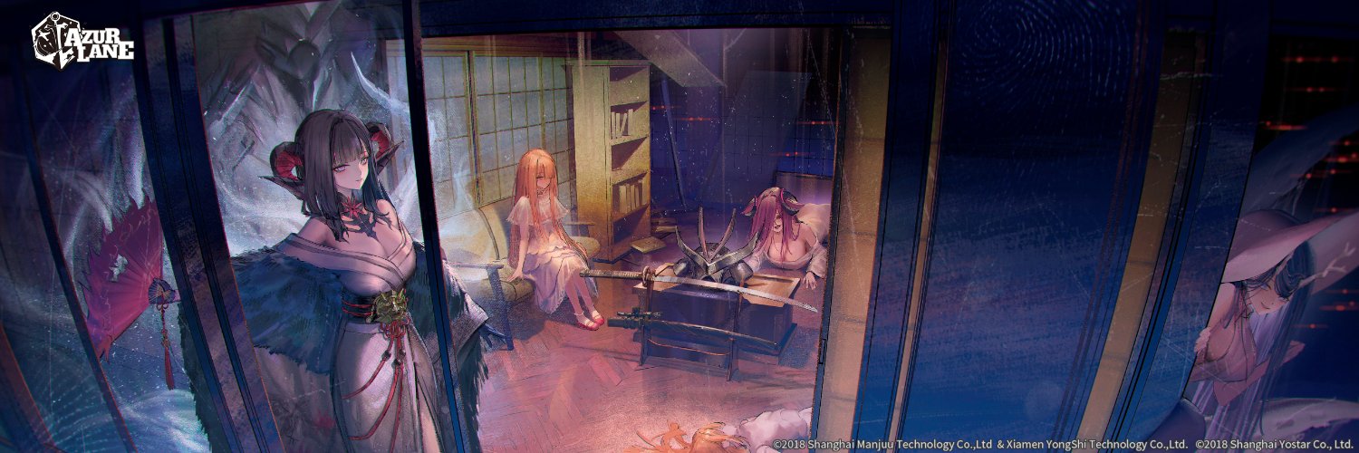 Azur Lane Official's banner