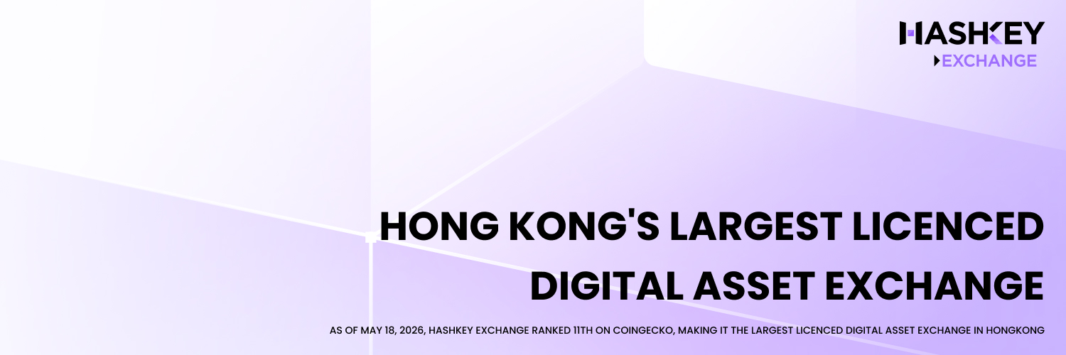 HashKey Exchange's banner