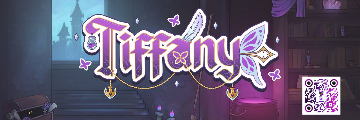 TIFFANY - 『 AURORA 』Rebrand 2027's banner